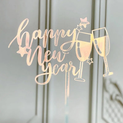 Acrylic Cake Topper Letter Happy New Year with Wine Glass Cheers Μπομπονιέρες ψησίματος παραμονής χρονιάς