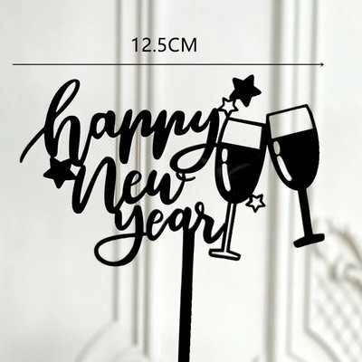 Acrylic Cake Topper Letter Happy New Year with Wine Glass Cheers Μπομπονιέρες ψησίματος παραμονής χρονιάς