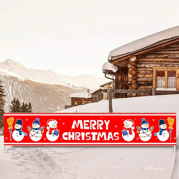 1Pcs Коледни външни банерни знамена Merry Christmas Garden Mall Banner Decoration Navidad Xmas Gift Party New Year Home Decorati