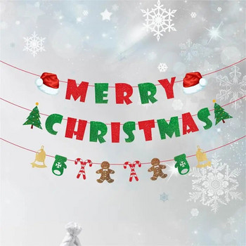 Χαρούμενα Χριστουγεννιάτικα χάρτινα πανό με κουκούλες Ο χώρος του πάρτι είναι διακοσμημένος με έπιπλα σπιτιού στον τοίχο του φόντου