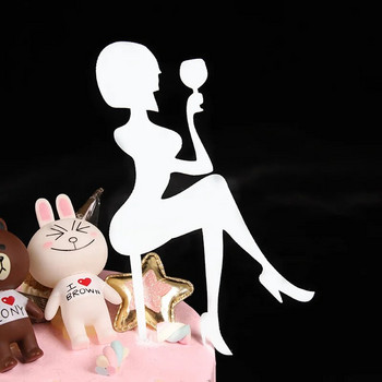 Fashion Lady Girl Cake Topper Акрилен флаг за сватбена торта Декорация Честит рожден ден Cupcake Toppers Празнично парти десерт Консумативи