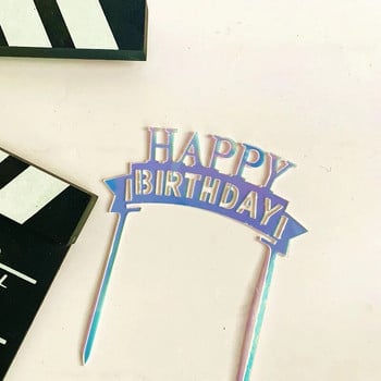 Момче и момиче Happy Birthday Cake Topper Baby рожден ден Cupcake Flag Акрилен Cupcake Topper Birthday Party Cake Decoration Topper