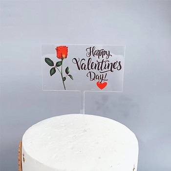 3D Rose Love Акрилен топер за сватбена торта Свети Валентин Сватбено парти Знамена за торта Декорации Направи си сам Сватбен десерт Декорация на торта