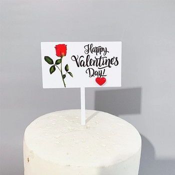 3D Rose Love Акрилен топер за сватбена торта Свети Валентин Сватбено парти Знамена за торта Декорации Направи си сам Сватбен десерт Декорация на торта