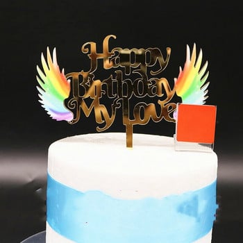 ins Честит рожден ден, любов моя Покривка за торта Акрилни ангелски крила рожден ден Парти за кексчета Покривки за декорация Baby shower торта Консумативи