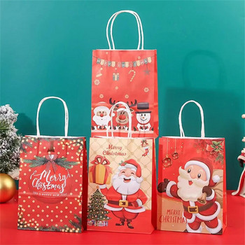 4Pcs Merry Christmas Gift Bag X-Mas Santa Claus Cookie Paper Bag Направи си сам Коледни подаръци Ръчни чанти Коледно парти Консумативи Подаръчна торба