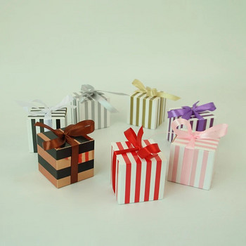 10 бр. НОВ креативен модел на мини ивици Кутия за бонбони Опаковка за бонбони Картонена кутия за сватбени подаръци Консумативи за събития и партита Сватбени подаръци