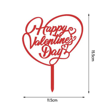 Нов топер за торта Честит Свети Валентин Златен акрилен червен любовен топер за сватбени кексчета за сватбено парти Декорации за торта Десерт