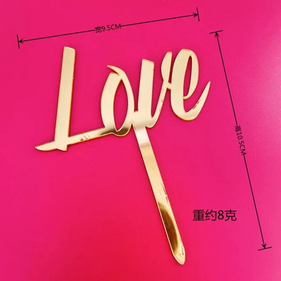Νέο Happy Valentine`s Day Cake Topper Χρυσό Ακρυλικό Κόκκινο Love Wedding Cupcake Topper for Wedding Party Cake Decorations Επιδόρπιο