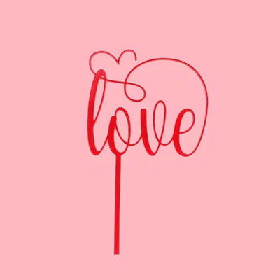 Νέο Happy Valentine`s Day Cake Topper Χρυσό Ακρυλικό Κόκκινο Love Wedding Cupcake Topper for Wedding Party Cake Decorations Επιδόρπιο