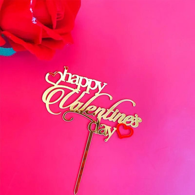 Νέο Happy Valentine`s Day Cake Topper Χρυσό Ακρυλικό Κόκκινο Love Wedding Cupcake Topper for Wedding Party Cake Decorations Επιδόρπιο