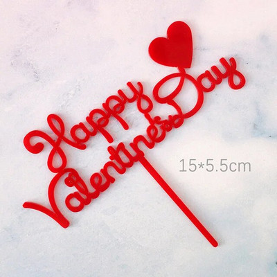 Νέο Happy Valentine`s Day Cake Topper Χρυσό Ακρυλικό Κόκκινο Love Wedding Cupcake Topper for Wedding Party Cake Decorations Επιδόρπιο