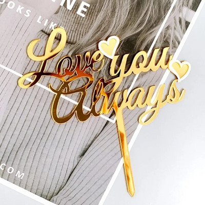 Ακρυλικό κάλυμμα κέικ γάμου Gold Always Love You Red Heart Ακρυλικό κάλυμμα τούρτας για κορίτσια γάμου Διακοσμήσεις τούρτας γενεθλίων