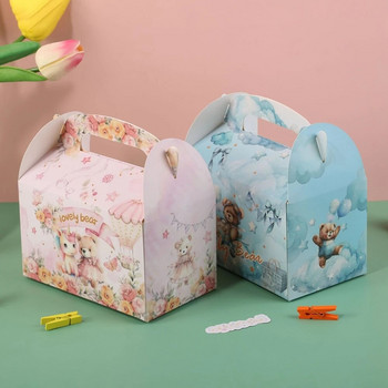 1 опаковка Bear Cookie Торбички за бонбони Сини розови хартиени кутии за деца Консумативи за опаковане на подаръци Декорации за рожден ден Baby Shower Party