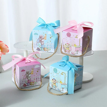 1 опаковка Bear Cookie Торбички за бонбони Сини розови хартиени кутии за деца Консумативи за опаковане на подаръци Декорации за рожден ден Baby Shower Party