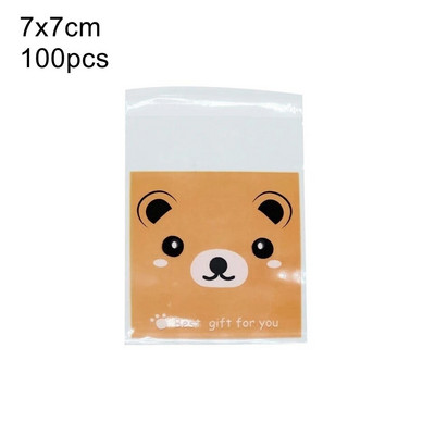 Cartoon Bear Candy Bags Cute Bear κουτιά μπισκότων για παιδιά με θέμα αρκουδάκι Διακοσμήσεις για πάρτι γενεθλίων DIY Συσκευασία ψησίματος Προμήθειες δώρου
