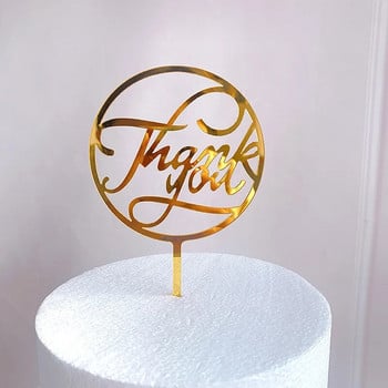 INS New Thank You Wedding Cake Topper Gold Най-добри пожелания Честит рожден ден Акрилен топер за торта за рожден ден Декорации за торта