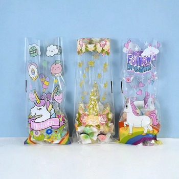 50Pcs Unicorn Party Cookie Candy Торбичка за подаръци Mermaid Unicorn Тема Birthday Party Decoration Kids Girl Baby Shower Сватбени принадлежности