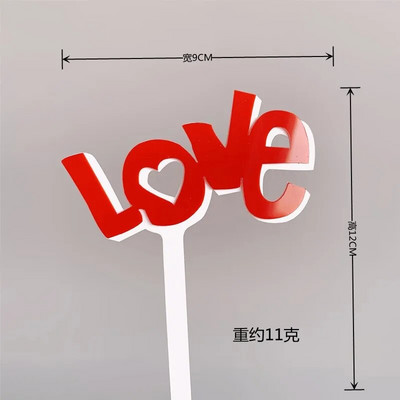 INS naujas meilės vestuvių torto užpilas Auksinis raudonas Linksmos Valentino dienos širdelės tortas, skirtas vestuvių gimtadienio vakarėliui papuošti