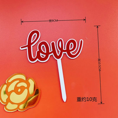 INS naujas meilės vestuvių torto užpilas Auksinis raudonas Linksmos Valentino dienos širdelės tortas, skirtas vestuvių gimtadienio vakarėliui papuošti