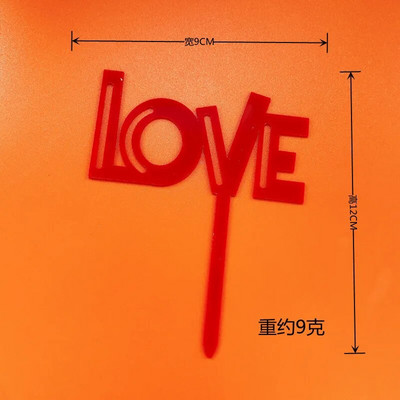 INS New Love Topper Γαμήλιας Τούρτας Χρυσό Κόκκινο Κόκκινο κάλυμμα καρδιών για την Ημέρα του Αγίου Βαλεντίνου για διακοσμήσεις τούρτας γενεθλίων γάμου