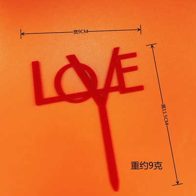 INS naujas meilės vestuvių torto užpilas Auksinis raudonas Linksmos Valentino dienos širdelės tortas, skirtas vestuvių gimtadienio vakarėliui papuošti