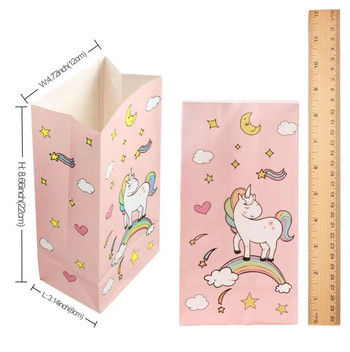 12 ΤΕΜ. Θέμα Unicorn Custom Make Kraft Paper Bag Paper Food Bag for Party Supplies