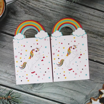 10Pcs Cartoon Rainbow Unicorn Хартиена чанта за опаковане на подаръци Сладкиши Преносима кутия за бонбони за детски рожден ден Baby Shower Party Decoration