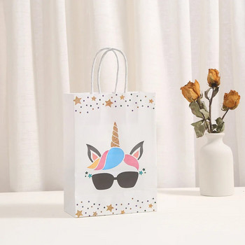 6Pcs Cartoon Unicorn Theme Kraft Paper Party Gift Packaging Bag Baby Shower Party Goody Treat Bag Детска украса за рожден ден