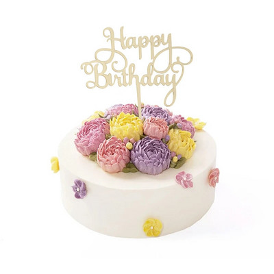 Golden Crystal ONE Cake Topper 1. Beebi esimene sünnipäev One Cake Topper Sünnipäeva Baby Shower Peokaunistus