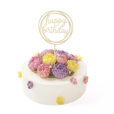 Golden Crystal ONE Cake Topper 1. Beebi esimene sünnipäev One Cake Topper Sünnipäeva Baby Shower Peokaunistus