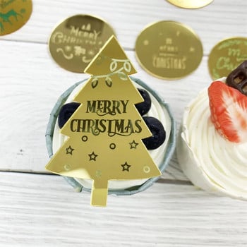 Кръгъл златен акрилен топер за торта за коледно парти Merry Christmas Cake Topper Честита Нова Година Печене на торта Десерт Декорации