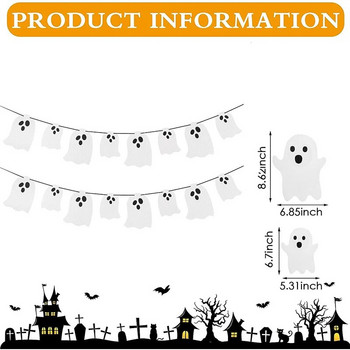 Хелоуин Висящи бели призрачни банери Консумативи Хелоуин парти Хартиен стример за домашни врати Вътрешна външна декорация на камина