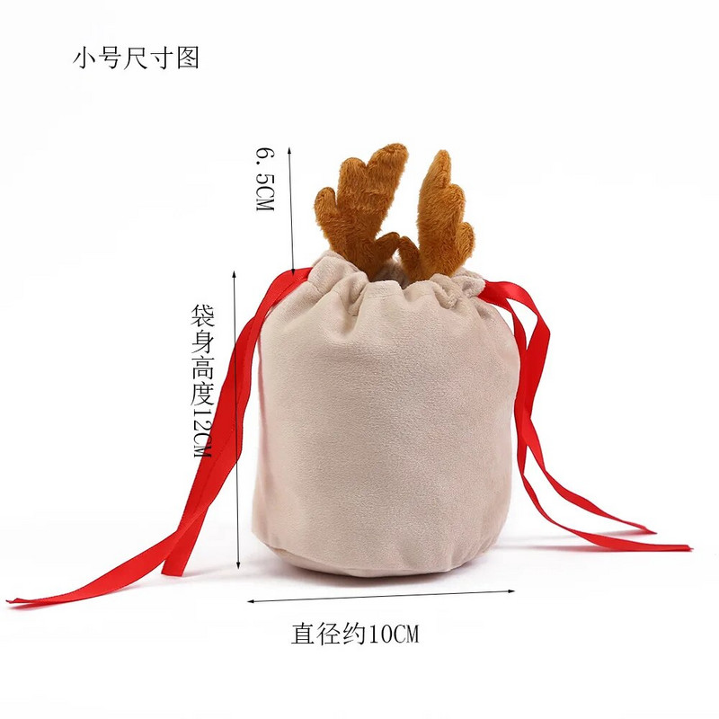 Kalėdų elnio saldainių dovanų maišelis Aksominiai Kalėdų Senelio maišeliai Užtraukiami raišteliai Dovanų maišeliai Kalėdų puošmena Vaikų Naujųjų Metų vakarėlio dovana