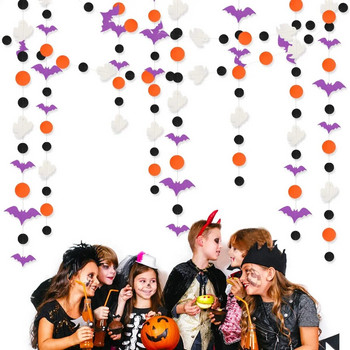 13 фута Декорации за парти за Хелоуин Хартиени гирлянди Стримери Лилав прилеп Бял призрак Черен оранжев Кръг Точка Висящ банер Овесарка