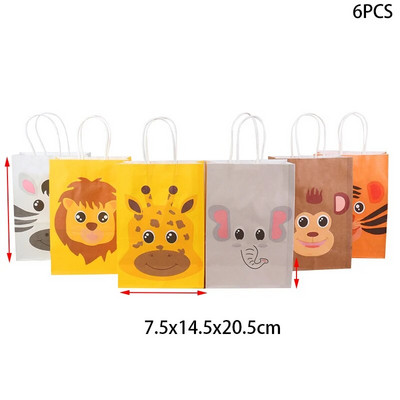 6 τμχ Ζούγκλα Safari Animals Χάρτινες τσάντες δώρου με θέμα τη ζούγκλα Διακόσμηση πάρτι γενεθλίων Μπισκότα με καραμέλα Κουτί συσκευασίας Προμήθειες παιδικού ντους για παιδιά