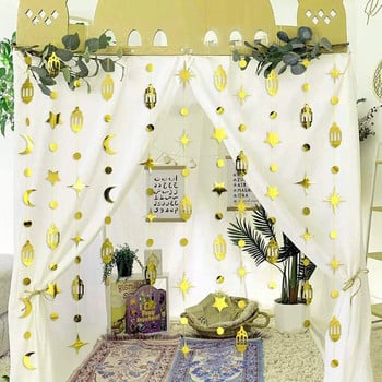 Χρυσό 13 Ft Eid Mubarak Ραμαζάνι Διακόσμηση αστέρι σελήνης κύκλος κουκκίδα μισοφέγγαρο φωτιστικό γιρλάντα σκηνικό για μουσουλμανικό πάρτι στο σπίτι