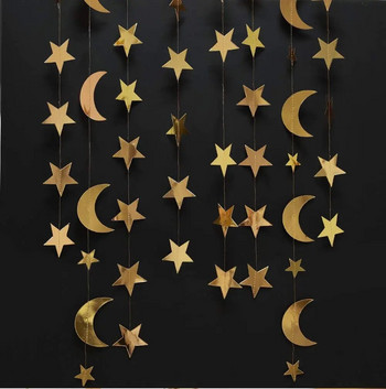 Χρυσό 13 Ft Eid Mubarak Ραμαζάνι Διακόσμηση αστέρι σελήνης κύκλος κουκκίδα μισοφέγγαρο φωτιστικό γιρλάντα σκηνικό για μουσουλμανικό πάρτι στο σπίτι