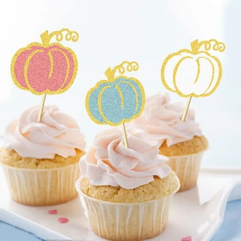 12Pcs Pumpkin Cupcake Toppers Избори Есенна реколта Тиквени торти Toppers за Baby Shower Деня на благодарността Консумативи за парти декорация