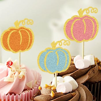 12Pcs Pumpkin Cupcake Toppers Избори Есенна реколта Тиквени торти Toppers за Baby Shower Деня на благодарността Консумативи за парти декорация