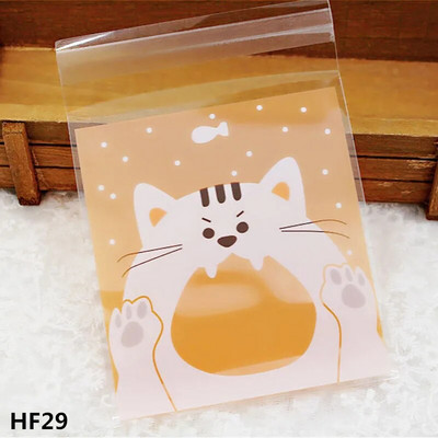 50/100τμχ 10*10cm Love Cute Πλαστικές Σακούλες Αυτοκόλλητη Πλαστική Συσκευασία Τσάντα Μπομπονιέρα Γάμου Γάμου Δώρα Τσάντα περιτυλίγματος