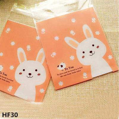 50/100τμχ 10*10cm Love Cute Πλαστικές Σακούλες Αυτοκόλλητη Πλαστική Συσκευασία Τσάντα Μπομπονιέρα Γάμου Γάμου Δώρα Τσάντα περιτυλίγματος