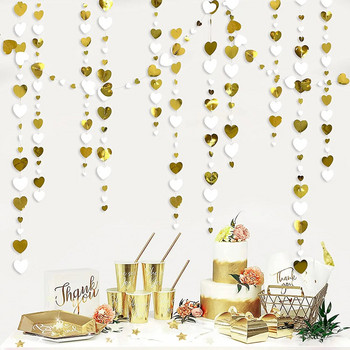Χαρτί 13 ποδιών από λευκό χρυσό Love Heart Garland Streamer για Bachelorette Γάμος Νυφικό Baby Shower Διακοσμήσεις για πάρτι γενεθλίων