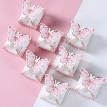 12 τμχ Κουτί δώρου με ζαχαρωτά Μωβ ροζ πεταλούδα Διακοσμήσεις για πάρτι γενεθλίων Είδη γάμου Baby shower Τσάντα δώρου με μπισκότα σοκολάτας