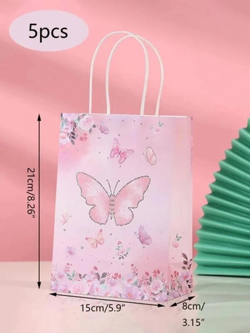 Комплект подаръчни торбички с разнообразни пеперуди и флорални шарки от 5 хартиени торбички и подаръчни кутии