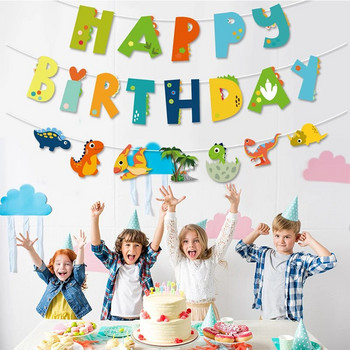 Dinosaur Happy Birthday Διακοσμητικό Banner Dinosaur Boy Birthday Jungle Safari Forest Happy Birthday Party Bunting Wall Supplies