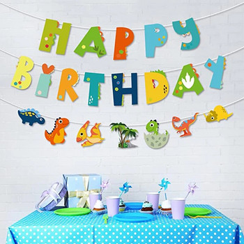 Dinosaur Happy Birthday Διακοσμητικό Banner Dinosaur Boy Birthday Jungle Safari Forest Happy Birthday Party Bunting Wall Supplies