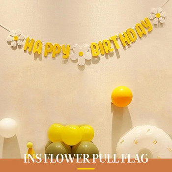 Νέο Baby Shower Daisy Happy Birthday Banner Λευκό λουλούδι γιρλάντα Κίτρινη σημαία Χρόνια πολλά Ζώδιο Daisy Birthday Διακόσμηση