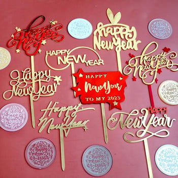 2023 Happy New Year Acrylic Cake Toppers Red New Year Stars Cupcake Topper for Baby New Year Party Cake Decorations Baby Shower