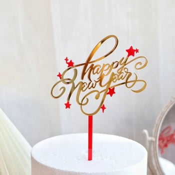 2023 Happy New Year Acrylic Cake Toppers Red New Year Stars Cupcake Topper for Baby New Year Party Cake Decorations Baby Shower